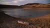 Правительство США объявило о дефиците воды на реке Колорадо