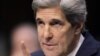 Kerry Concerned About US Military Buildup in Asia