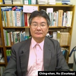 淡江大学日本研究中心主任胡庆山。(胡庆山提供)