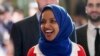 美國國會穆斯林女議員因反猶太言論道歉