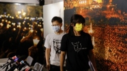 香港支聯會拒向警方國安處交資料 中聯辦及港府回應違法必受嚴懲