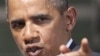Obama: Kongress tezroq harakat qilmasa, bir millionga yaqin amerikalik ishsiz qoladi