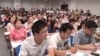 中国高校加强对校园意识形态管控