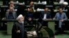 Iran's Rouhani Reshuffles Economic Team