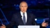 俄罗斯总统普京在符拉迪沃斯托克举行的第六届东方经济论坛上发表讲话。（2021年9月3日）