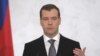 Majelis Rendah Rusia Kukuhkan Medvedev sebagai PM