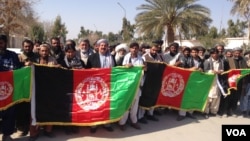 Anti Pakistan protest
