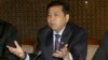 Speaker of Indonesian Parliament Implicated in Corruption Scandal