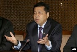 FILE - Indonesian House Speaker Setya Novanto speaks during press conference in Jakarta, Indonesia, July 18, 2017.