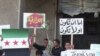 Hàng ngàn người biểu tình chống chính phủ trên khắp Syria