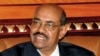 Bashir Indictment Hangs Over Sudan's Future