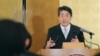 PM Jepang: Nama Era Kaisar Baru akan Diumumkan 1 April
