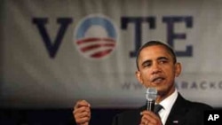 President Barack Obama speaks to young voters at George Washington University in Washington, D.C.