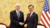 دیدار روز پنجشنبه مایک پنس و رئیس جمهوری کره جنوبی