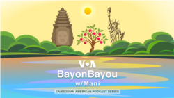 Welcome to BayonBayou w/Mani