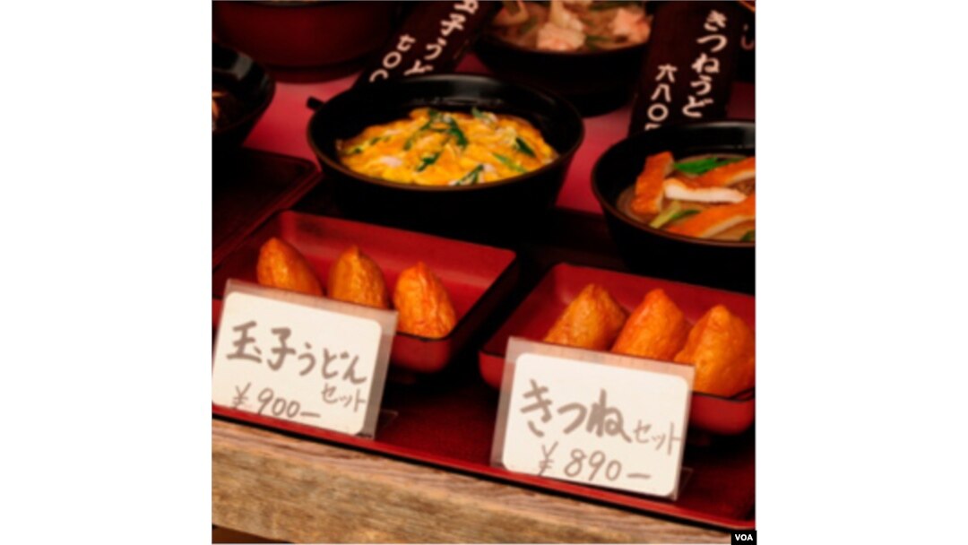 Beberapa produk makanan segar dari Jepang.