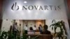 Swiss Company Loses Drug Patent Case in India 