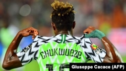 Samuel Chukwueze du Nigeria célèbre son but contre l'Afrique du Sud au Caire le 