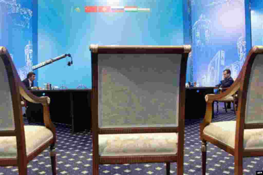 Ostonada Shanxay Hamkorlik Tashkiloti yillik summiti