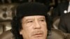 Ông Gadhafi gọi các sự kiện ở Libya là ‘trò đố chữ’