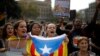 스페인 대법원, 카탈루냐 분리주의자들에 중형 선고