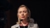 Хиллари Клинтон о взрыве в «Домодедово»