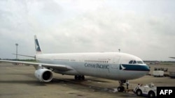 Ảnh minh họa: Máy bay Airbus A330 của hãng Cathay Pacific tại một sân bay ở Ðài Loan