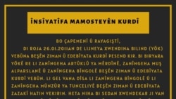 Daxwaza Xwendina bi Zimanê Kurdî li Tirkiyê