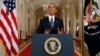 Obama Orders Changes to US Immigration Policy