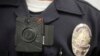 New North Carolina Law Restricts Access to Police Body Camera Videos