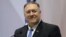 Ngoại trưởng Hoa Kỳ Mike Pompeo.