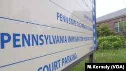 Sede de PIRC en York, Pennsylvania, está a menos de 2 kilómetros de la Prisión del Condado York.