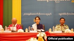 Myanmar Peace conference ( Photo- Myanmar State Counsellor)