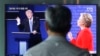 People Around World React to First Trump-Clinton Debate
