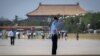Đài Loan kêu gọi Trung Quốc ‘thành tâm hối lỗi’ về vụ Thiên An Môn