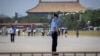 Quiet in Beijing's Tiananmen Square on 30th Anniversary of Bloody Crackdown