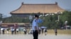 Chinese Daily: Tiananmen 'Immunized China Against Turmoil'