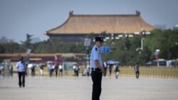Tiananmen နှစ်ပတ်လည်နေ့ ဘေဂျင်းမြို့တော်မှာ လုံခြုံရေးတင်းကျပ်