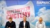 Kandidati stranke Parnas pred ruske parlamentarne izbore 