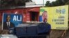 Bongo-Ping : le bras de fer juridique continue au Gabon