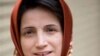 Iranian human rights activist Nasrin Sotoudeh ended a 49-day hunger strike Tuesday after authorities lifted a travel ban on her daughter.
