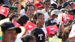 တိုင္ၾကားခံရတဲ့ ရန္ကုန္တိုင္းအစိုးရ