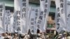 台北二二八大遊行訴求老調重彈