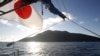 Японія хоче придбати спірні острови у Східно-Китайському морі