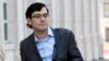 Alleged Prison Cellphone Use by 'Pharma Bro' Investigated