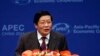 รัฐมนตรีคลังของจีนกล่าวว่าเอเชียจะแสดงบทบาทนำในการพลิกฟื้นเศรษฐกิจโลก และข่าวธุรกิจอื่นๆ