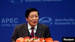 中国财政部长楼继伟在北京举行的APEC财长会议开幕式上讲话。（2014年10月22日）
