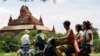မြန်မာ့ ခရီးသွားလုပ်ငန်း ဘယ်အဆင့် ရောက်နေသလဲ