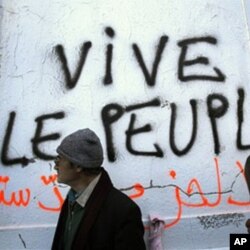 Des graffiti à Tunis