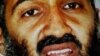 Condenan a médico que ayudó a capturar a bin Laden